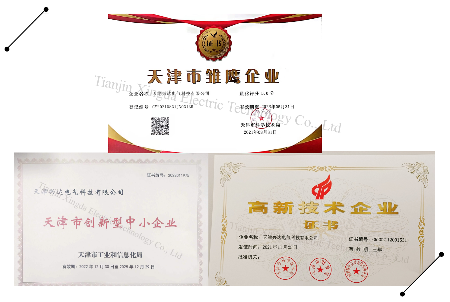 cbb89a8341d1ecdc1bbca88e87a14a1d.png