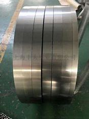 High Quality 0.23~0.3mm Thickness 970~12