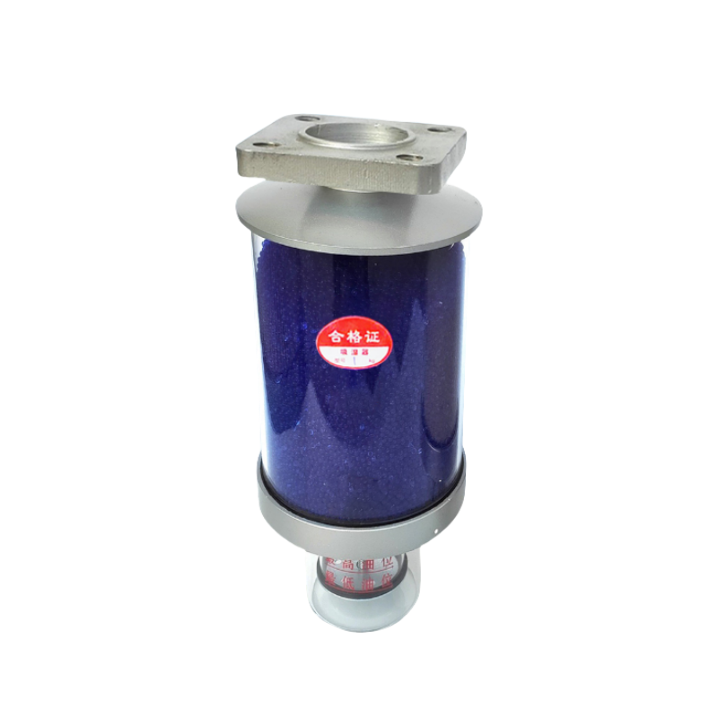 1.5KG Transformer Moisture Absorber