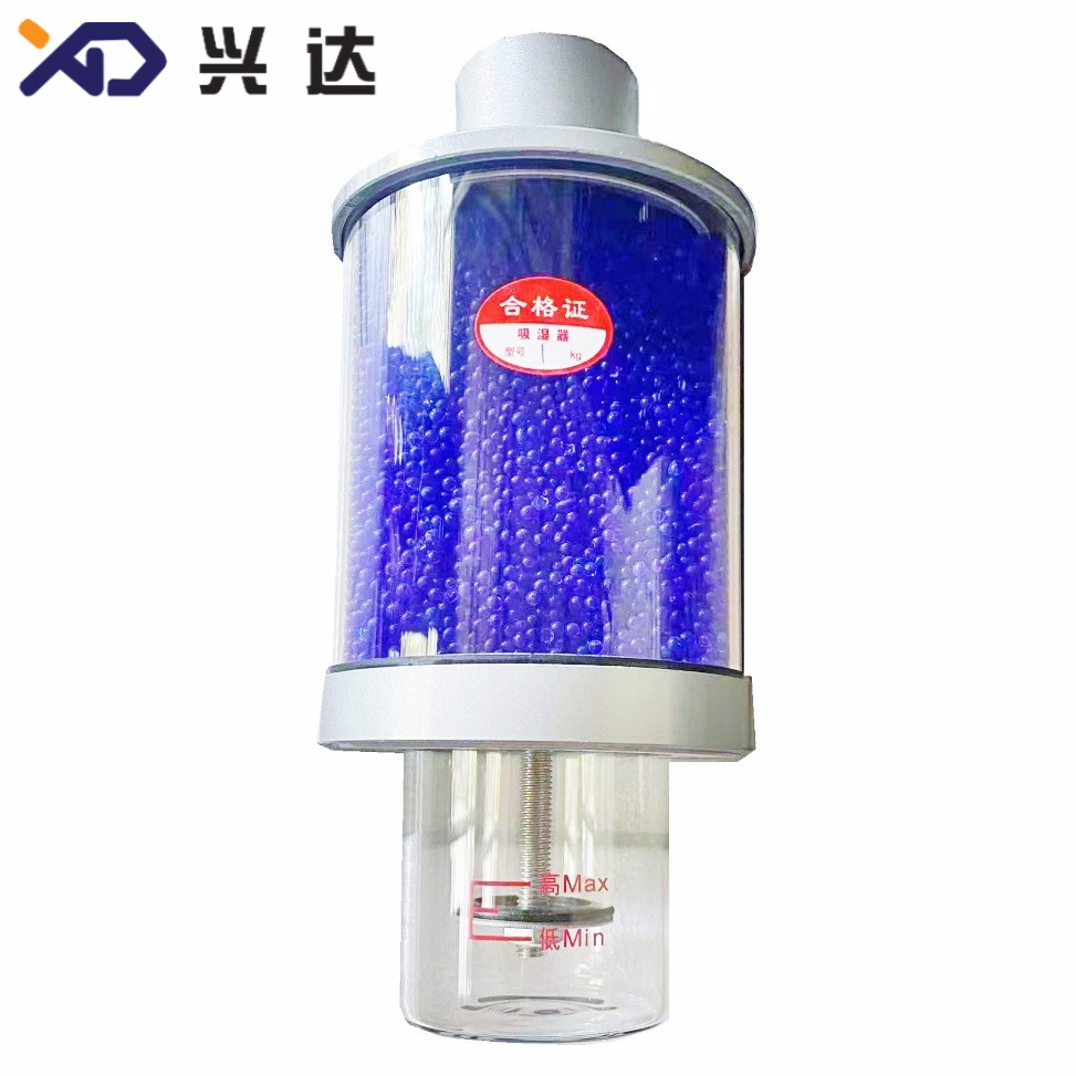 Dual breathing moisture absorber