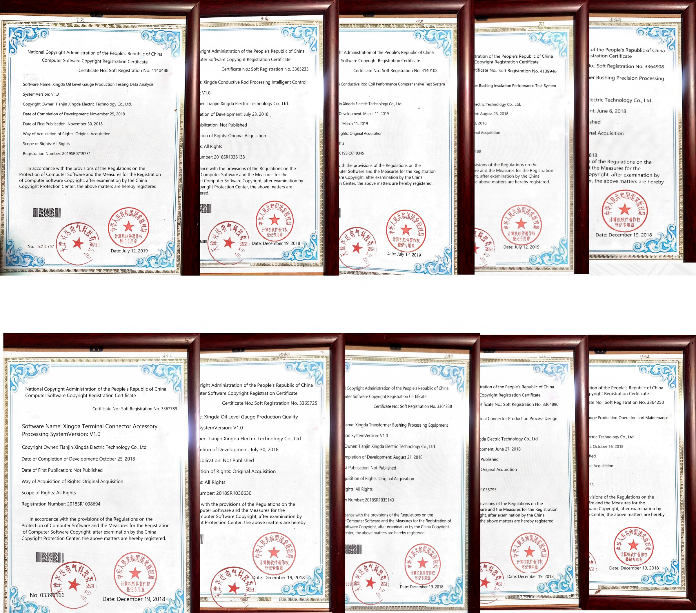 Company certification.pdf.94b5f49ea5da17d18c6b9cb43078fafc.20260703172432098_08.png